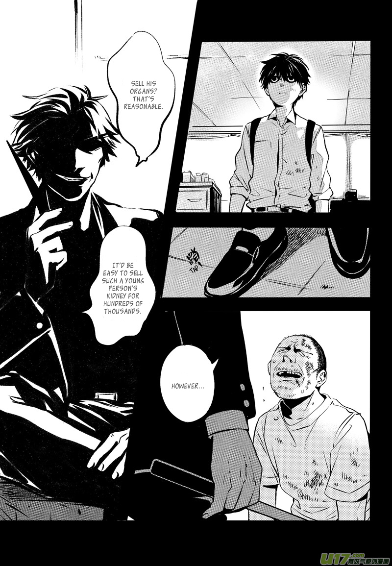 Hero Chapter 21 page 3 - 
