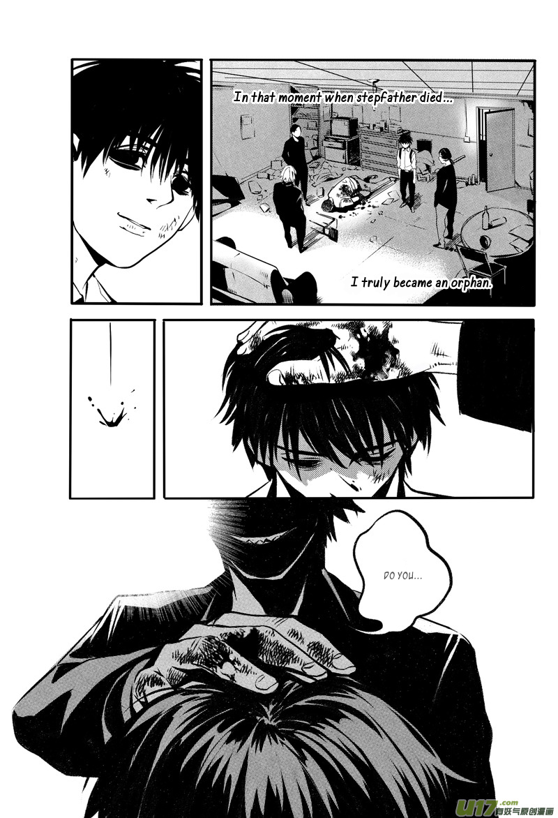 Hero Chapter 21 page 5 - 