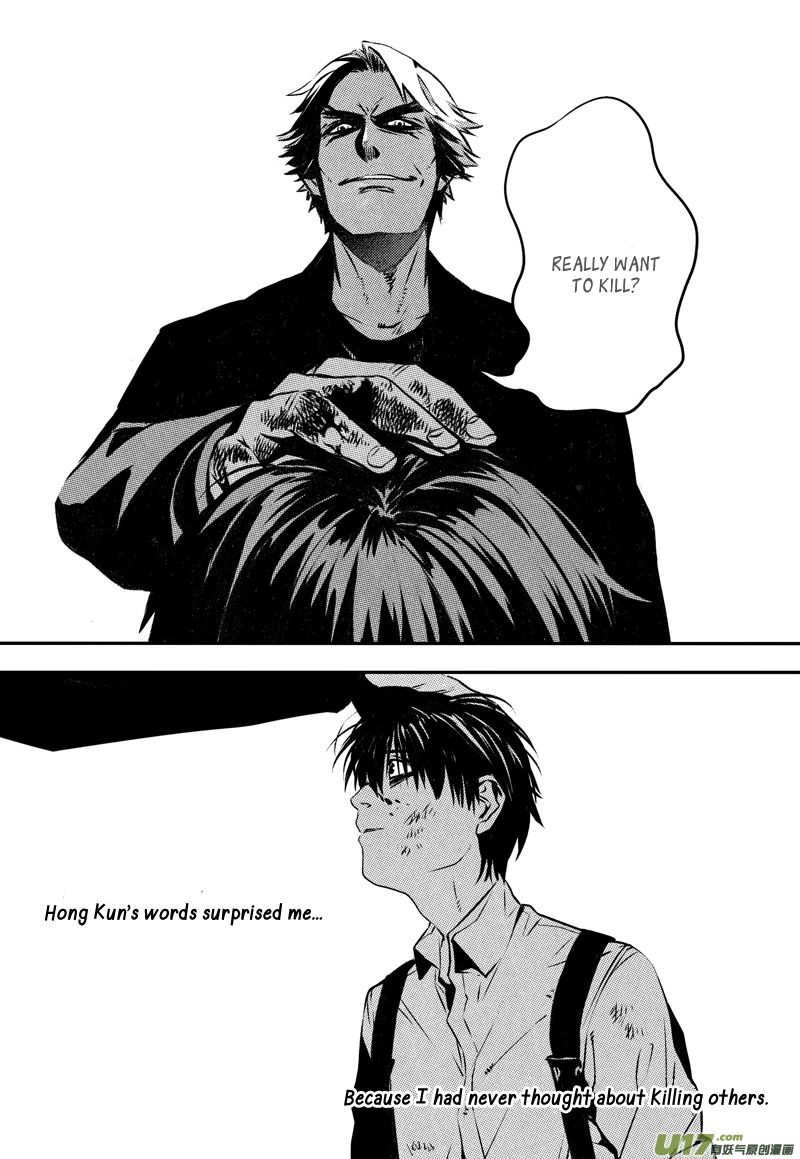 Hero Chapter 21 page 6 - 