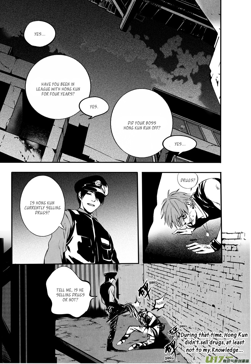 Hero Chapter 22 page 11 - 