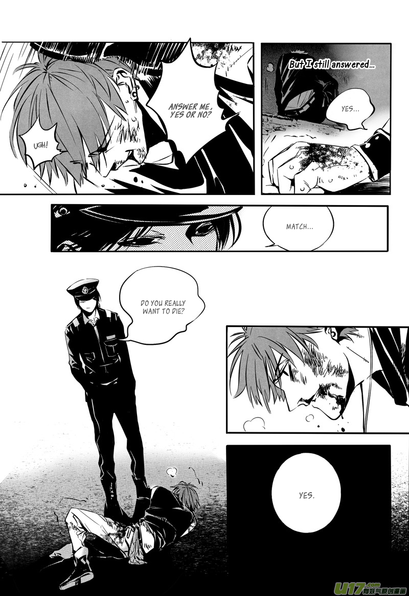 Hero Chapter 22 page 12 - 