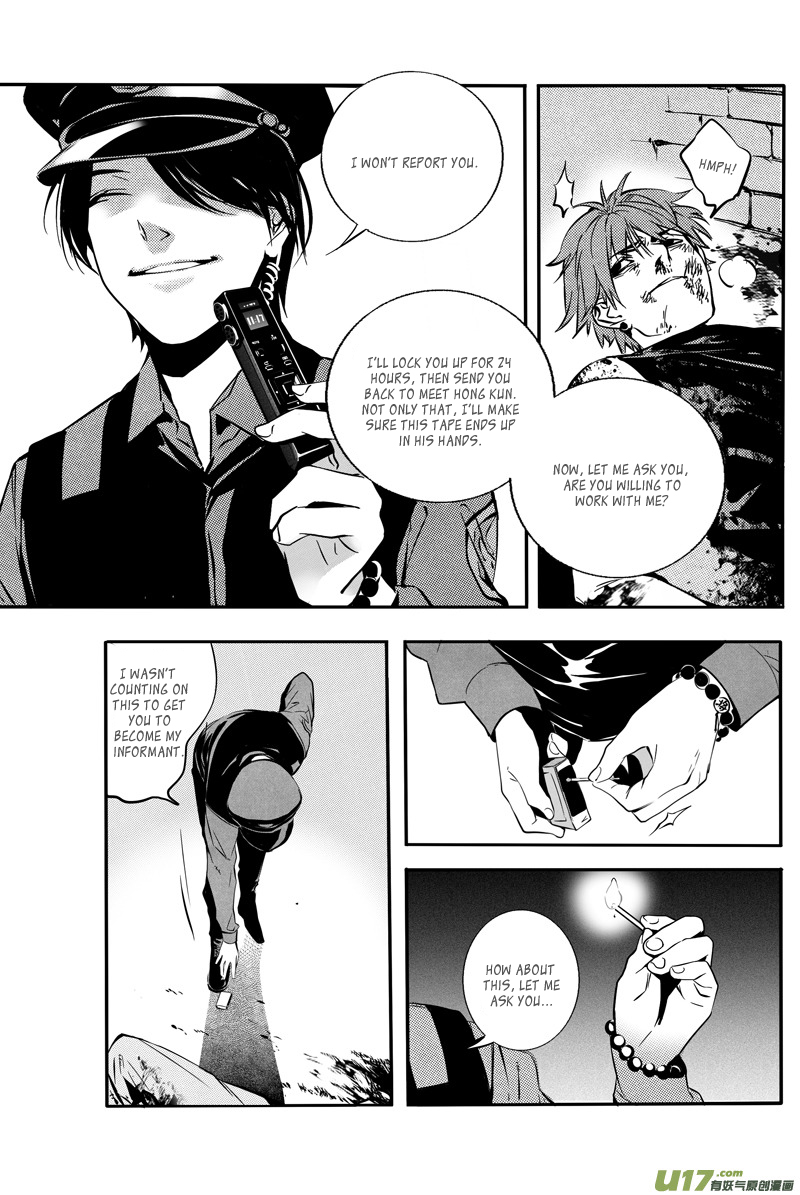 Hero Chapter 22 page 14 - 