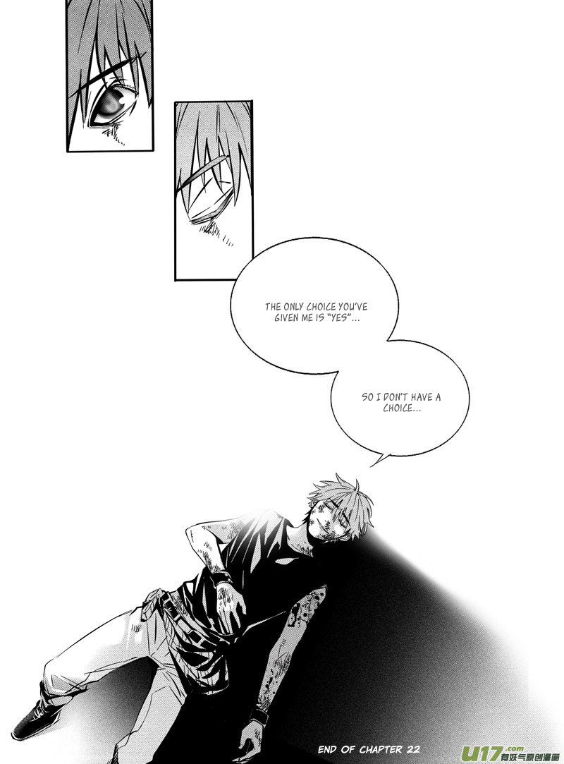Hero Chapter 22 page 16 - 
