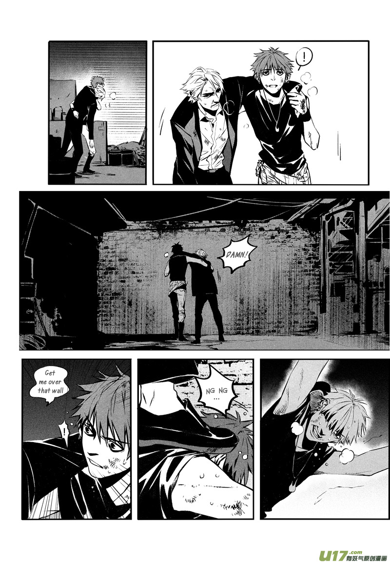 Hero Chapter 22 page 4 - 
