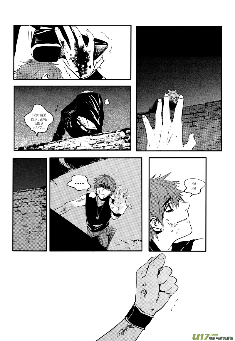 Hero Chapter 22 page 5 - 