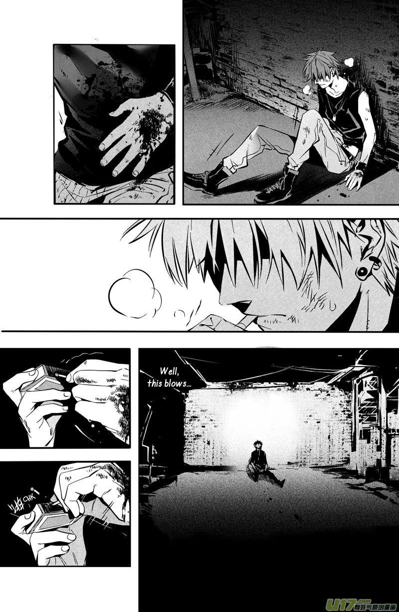Hero Chapter 22 page 6 - 