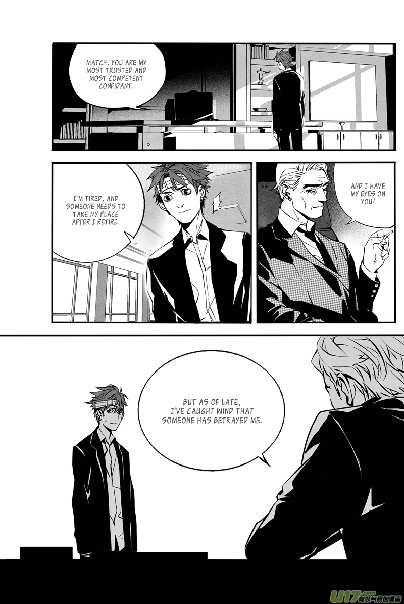 Hero Chapter 23 page 8 - 