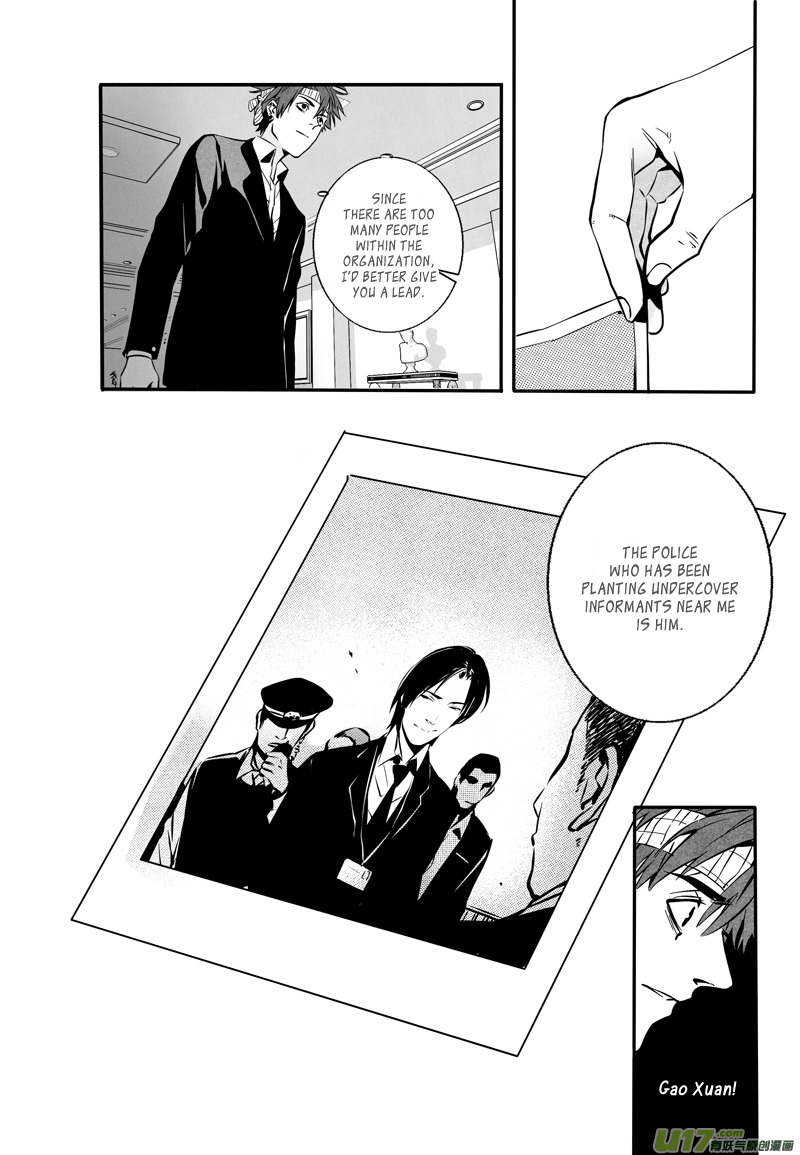 Hero Chapter 23 page 10 - 