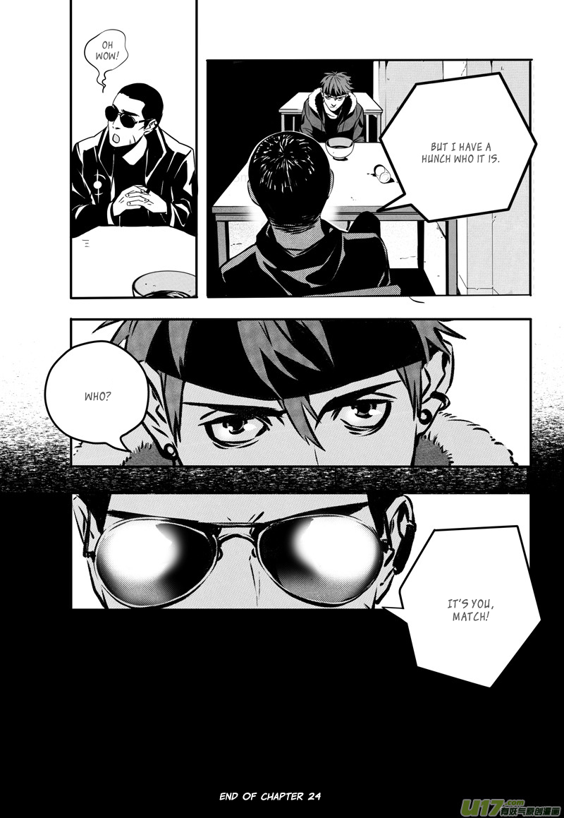 Hero Chapter 24 page 16 - 