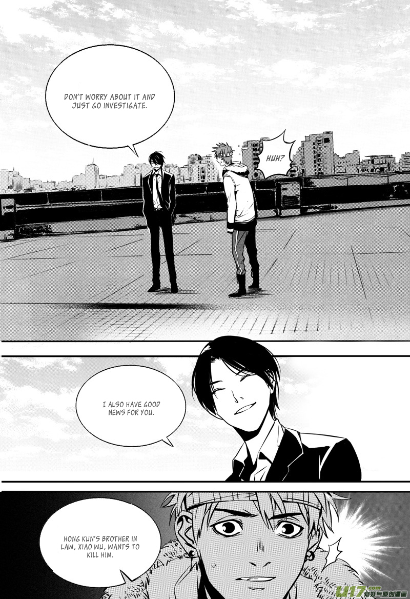 Hero Chapter 24 page 6 - 