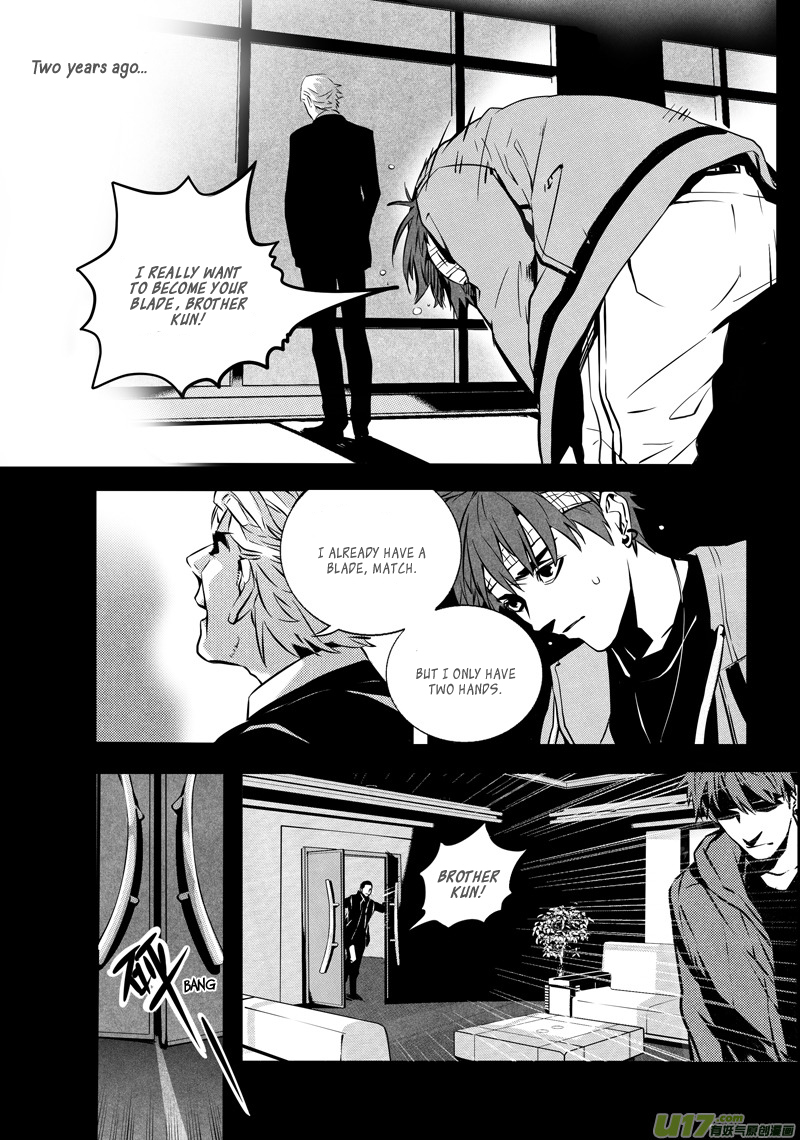 Hero Chapter 24 page 10 - 