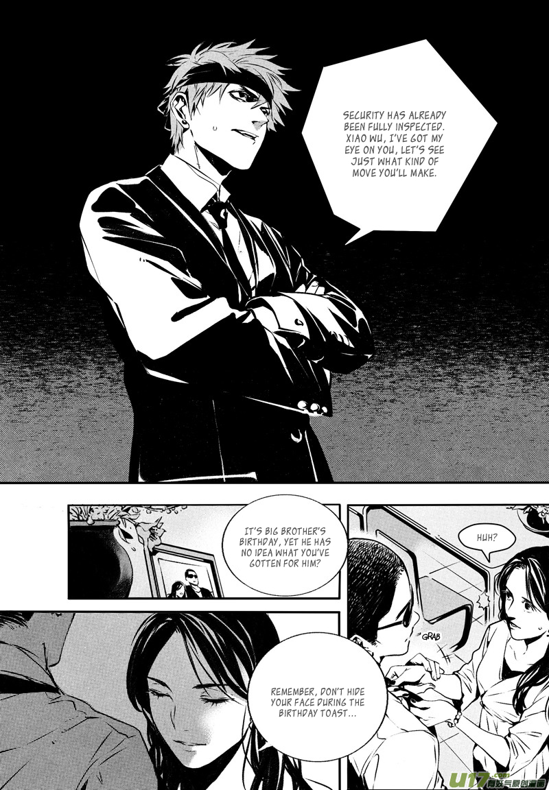 Hero Chapter 25 page 11 - 