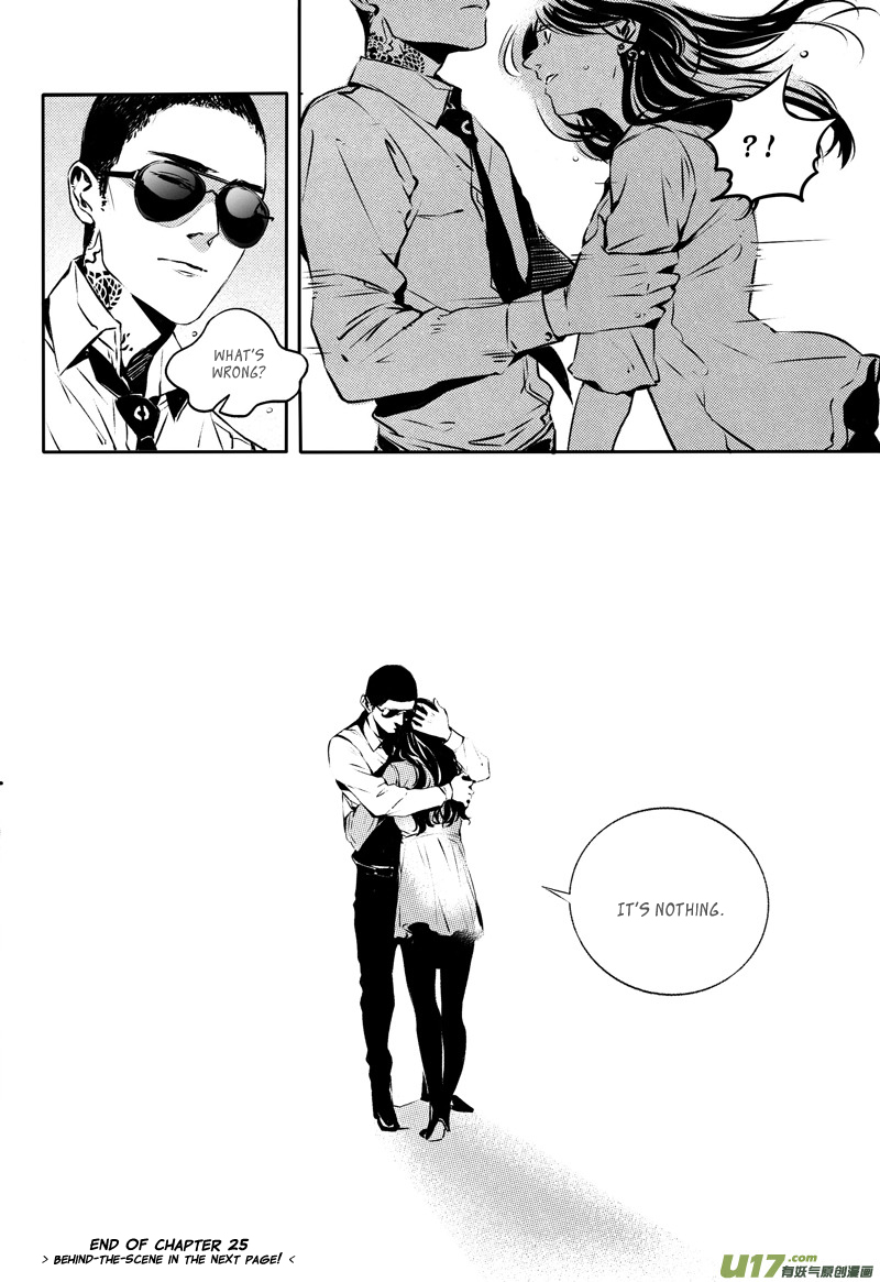 Hero Chapter 25 page 12 - 