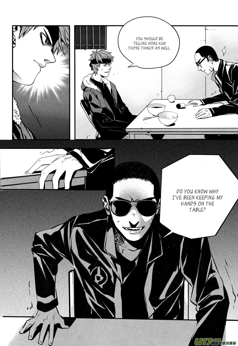 Hero Chapter 25 page 5 - 