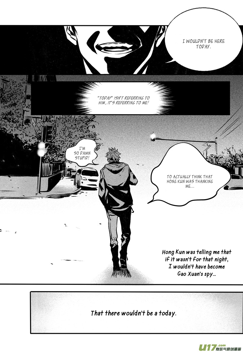 Hero Chapter 25 page 9 - 