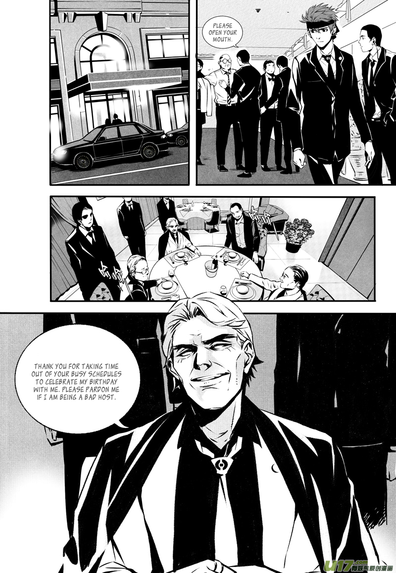 Hero Chapter 26 page 4 - 