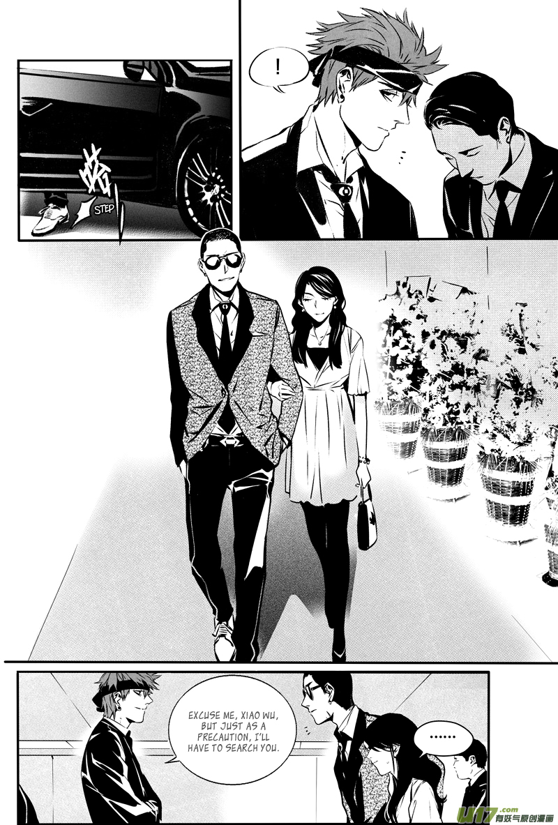 Hero Chapter 26 page 5 - 