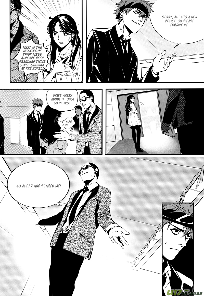 Hero Chapter 26 page 6 - 