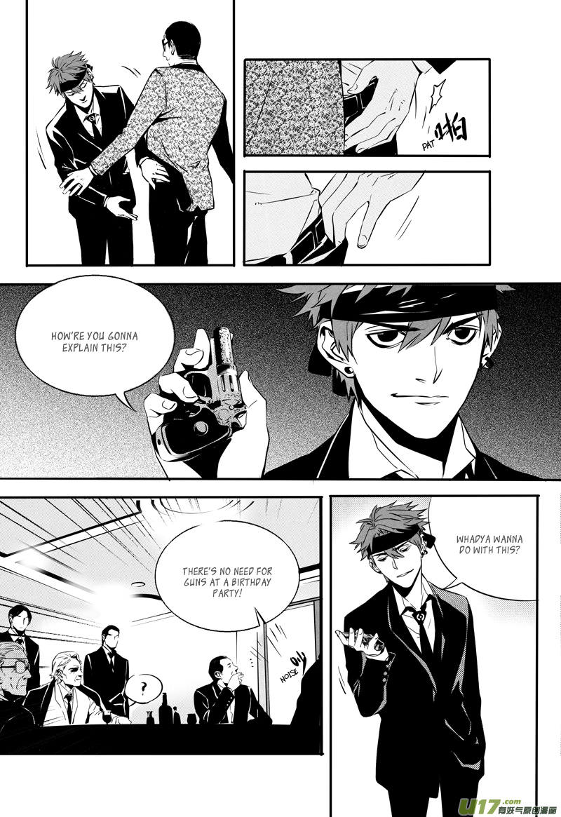 Hero Chapter 26 page 7 - 