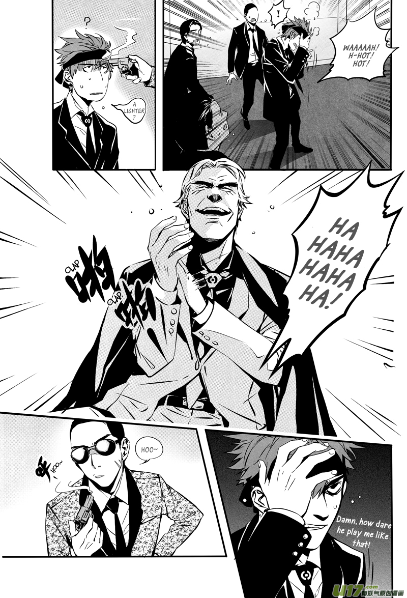 Hero Chapter 26 page 10 - 