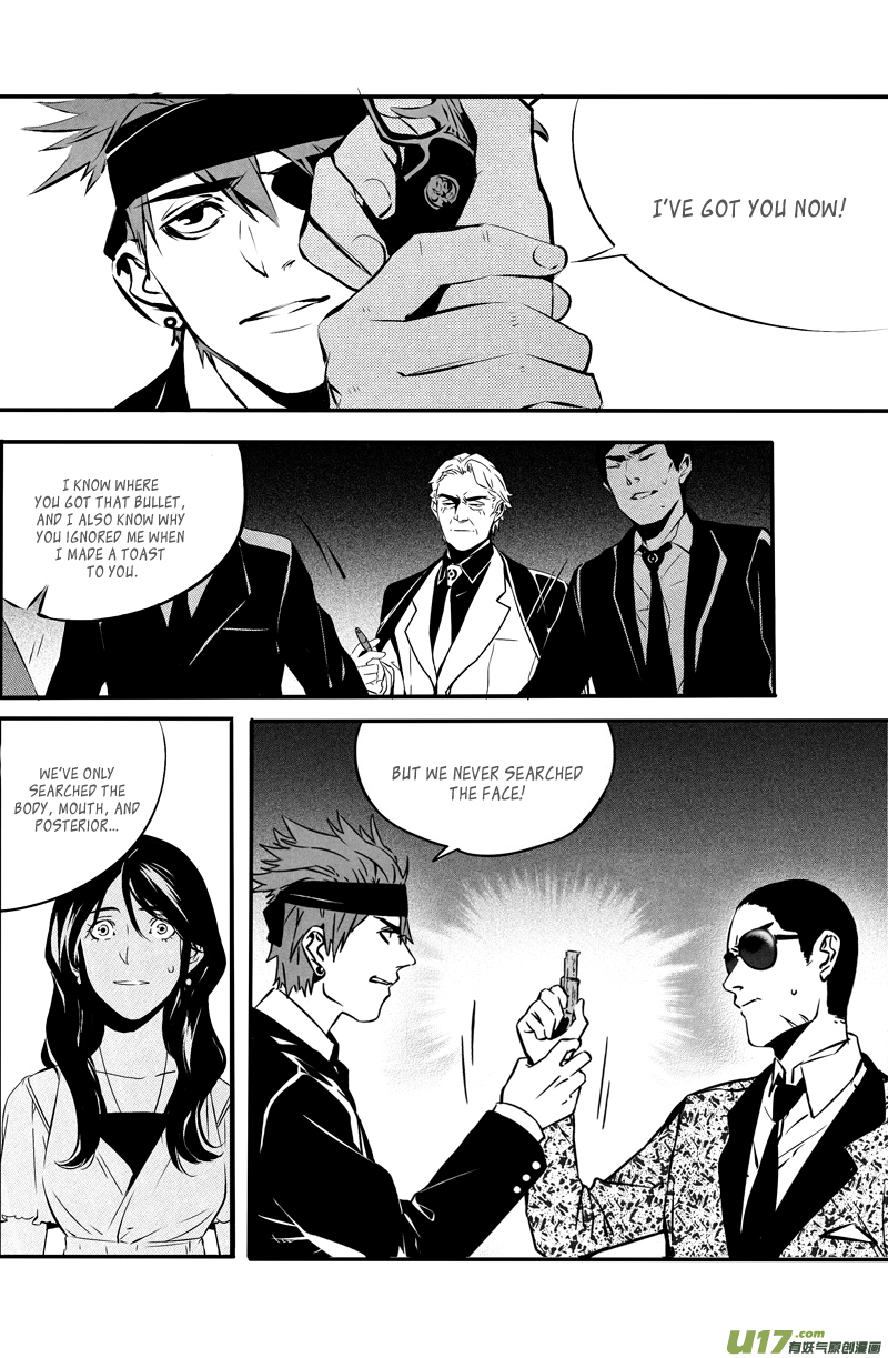 Hero Chapter 27 page 12 - 