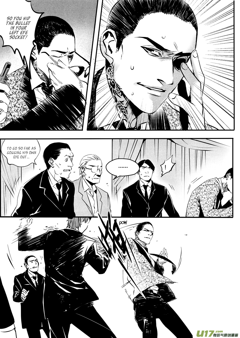 Hero Chapter 27 page 13 - 