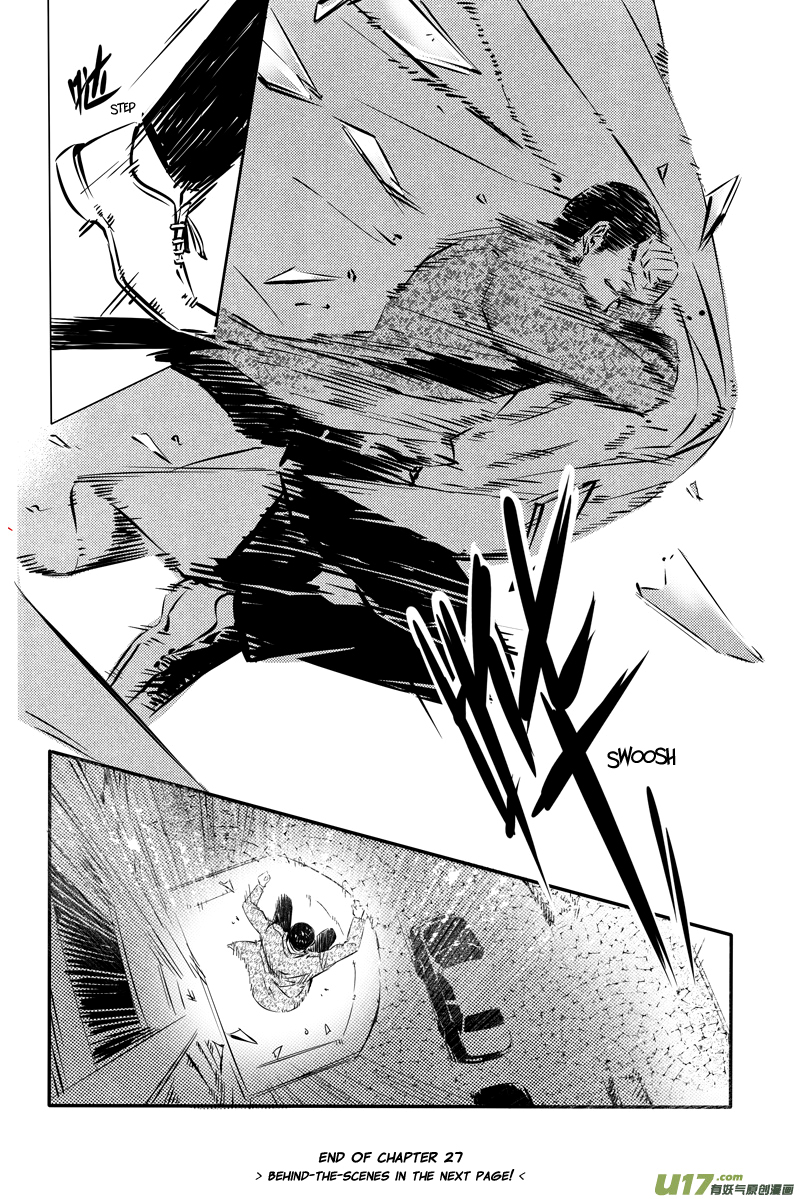 Hero Chapter 27 page 14 - 