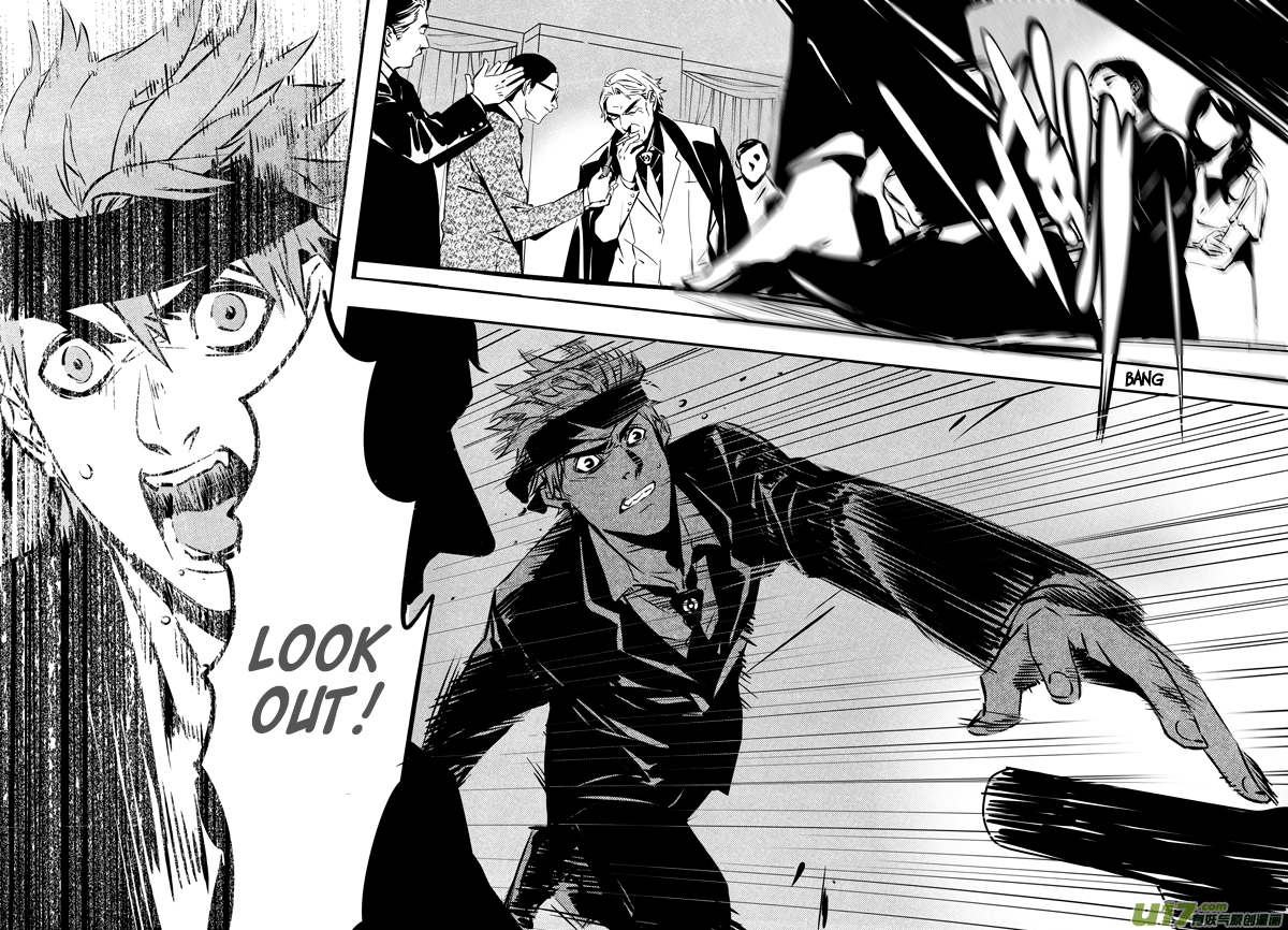Hero Chapter 27 page 10 - 