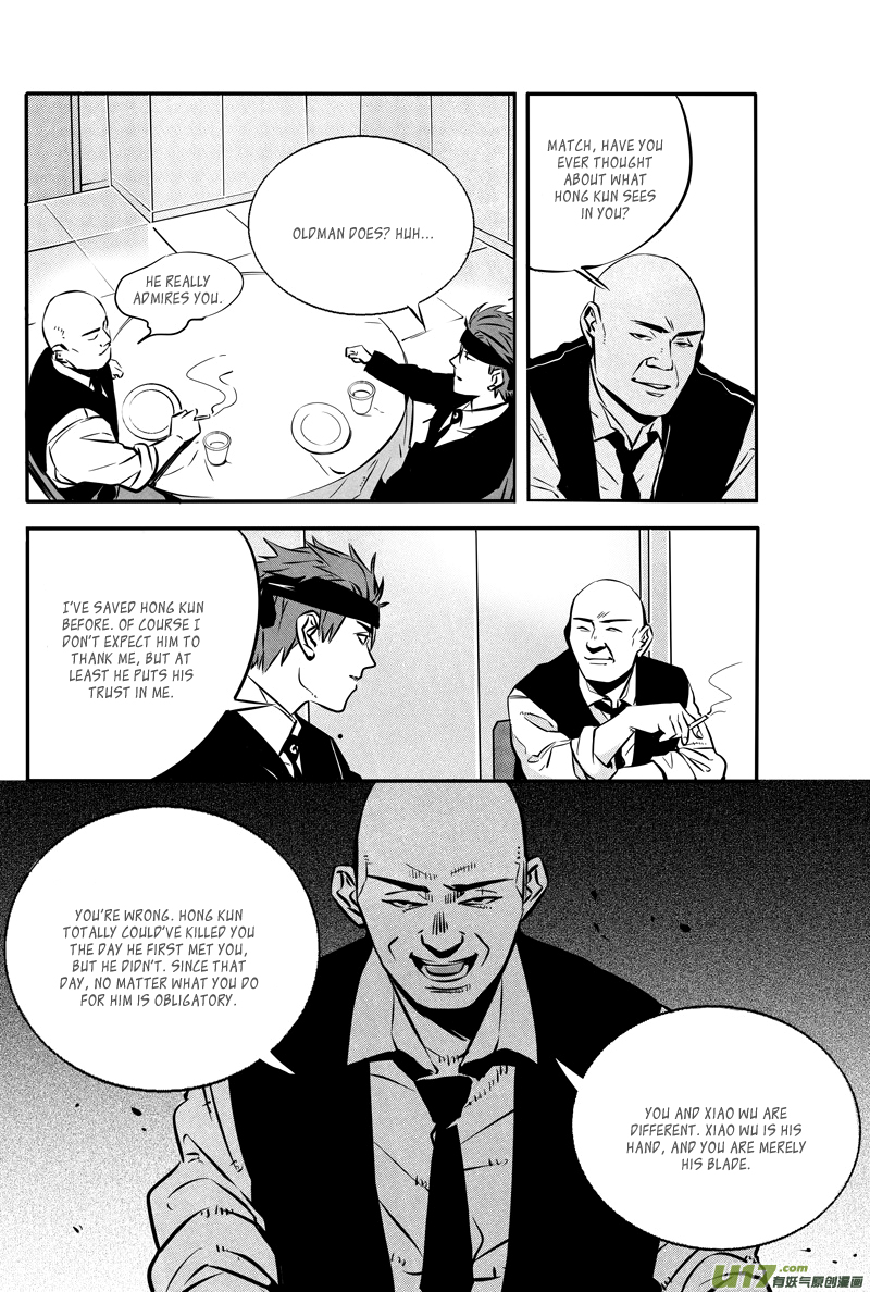 Hero Chapter 28 page 11 - 
