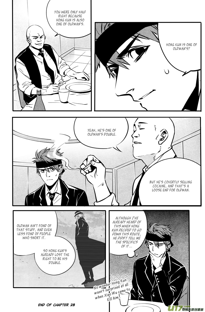 Hero Chapter 28 page 12 - 