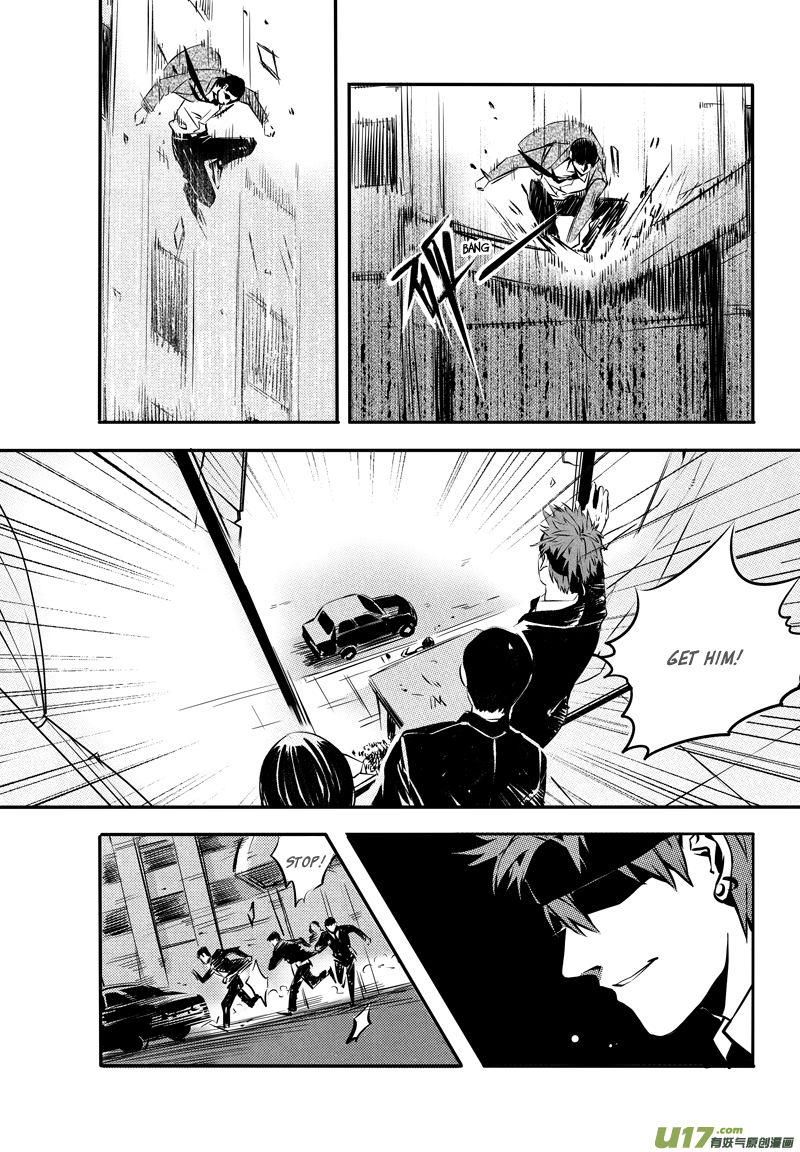 Hero Chapter 28 page 3 - 