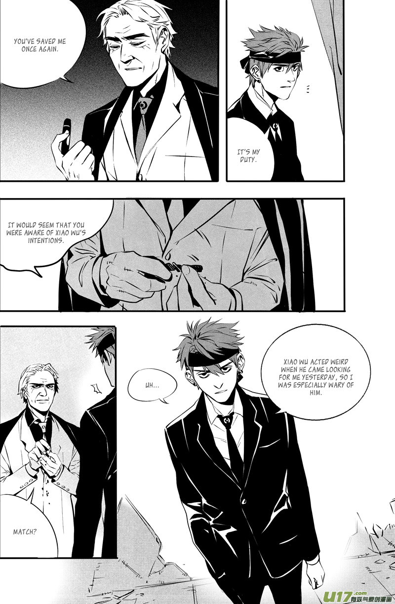 Hero Chapter 28 page 4 - 