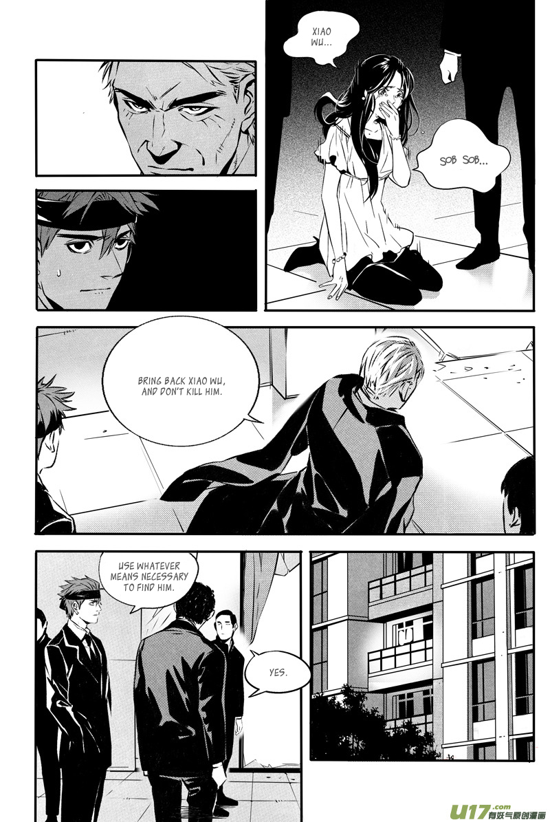 Hero Chapter 28 page 5 - 