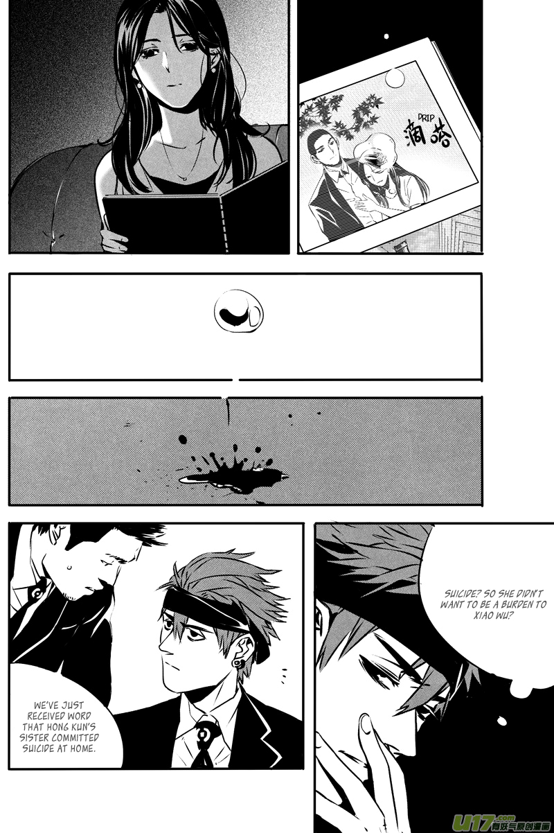Hero Chapter 28 page 6 - 