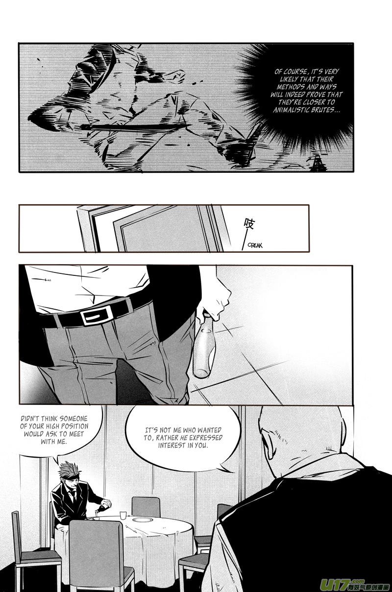 Hero Chapter 28 page 8 - 