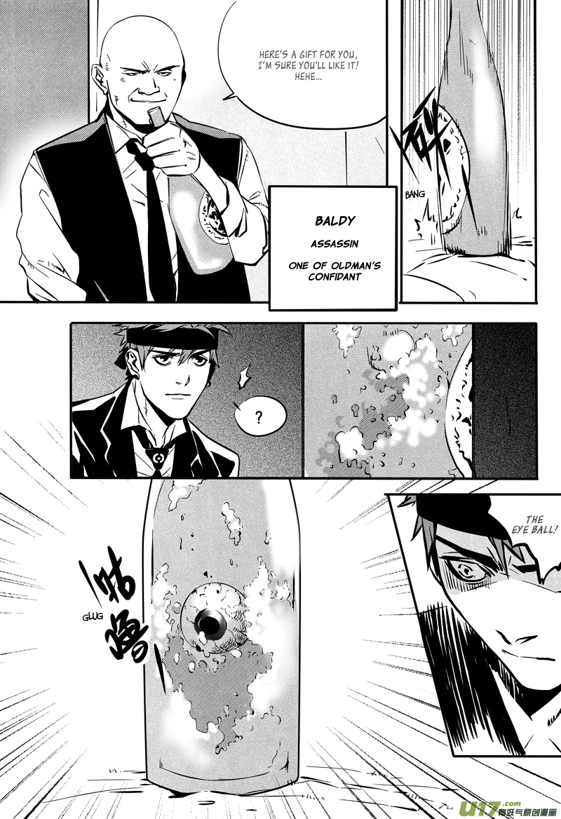 Hero Chapter 28 page 9 - 