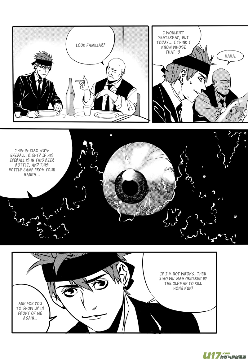 Hero Chapter 28 page 10 - 