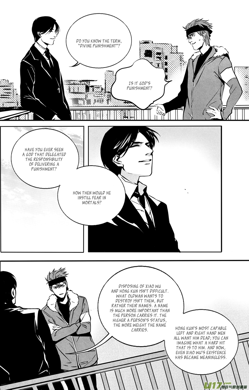Hero Chapter 29 page 11 - 