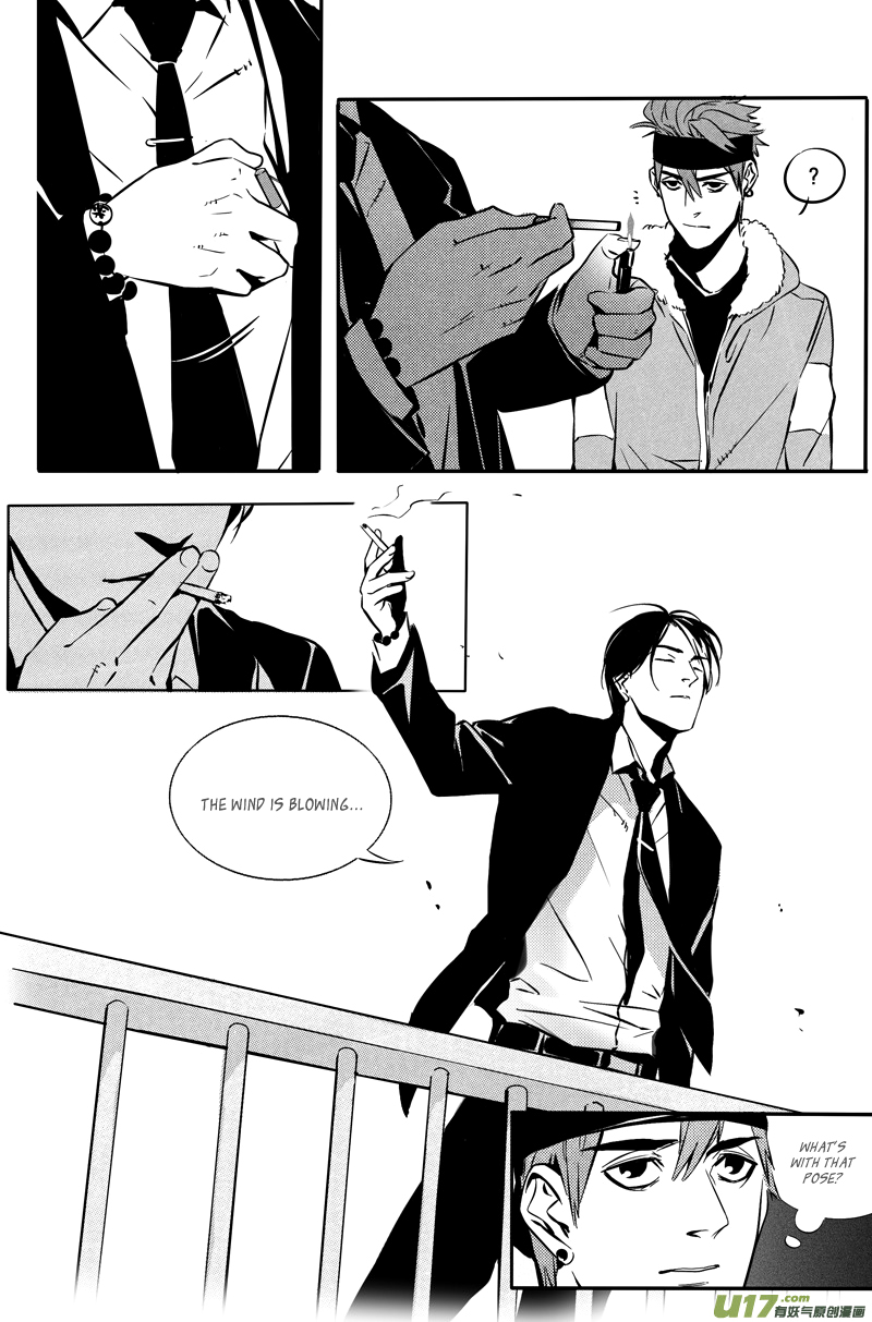 Hero Chapter 29 page 13 - 