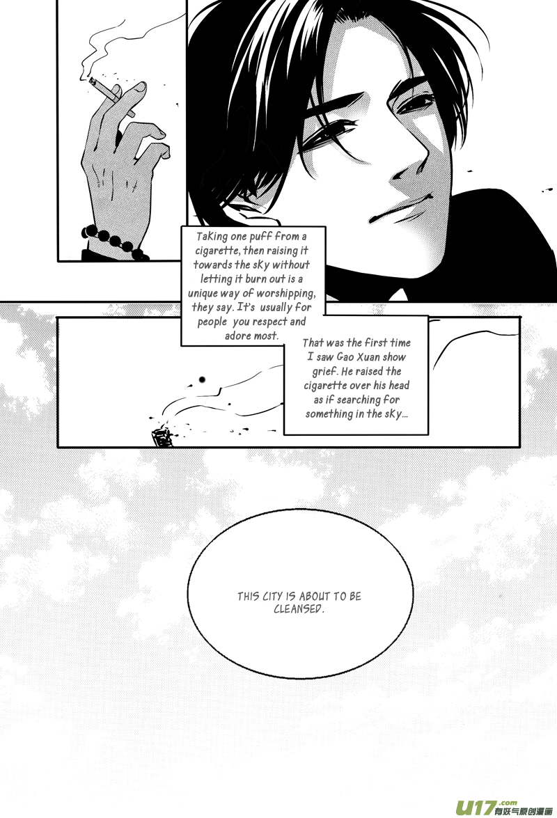 Hero Chapter 29 page 14 - 