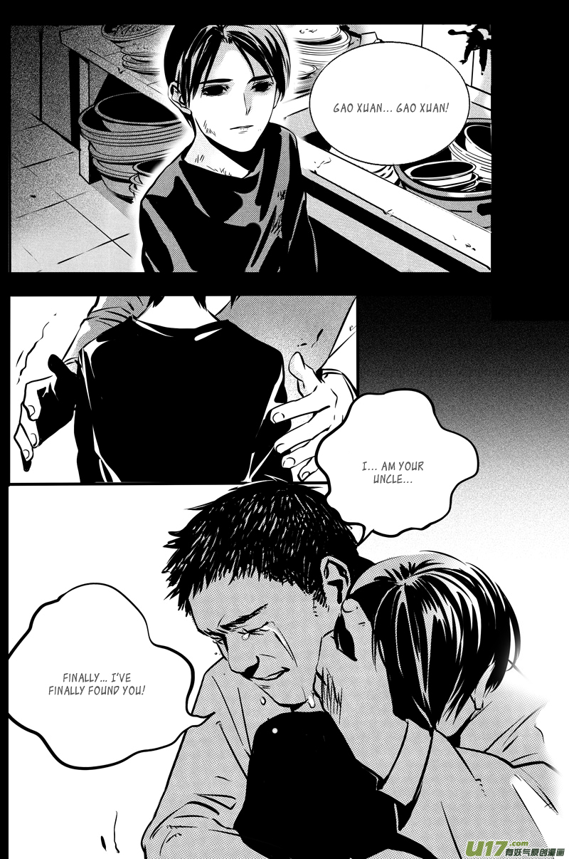 Hero Chapter 29 page 15 - 