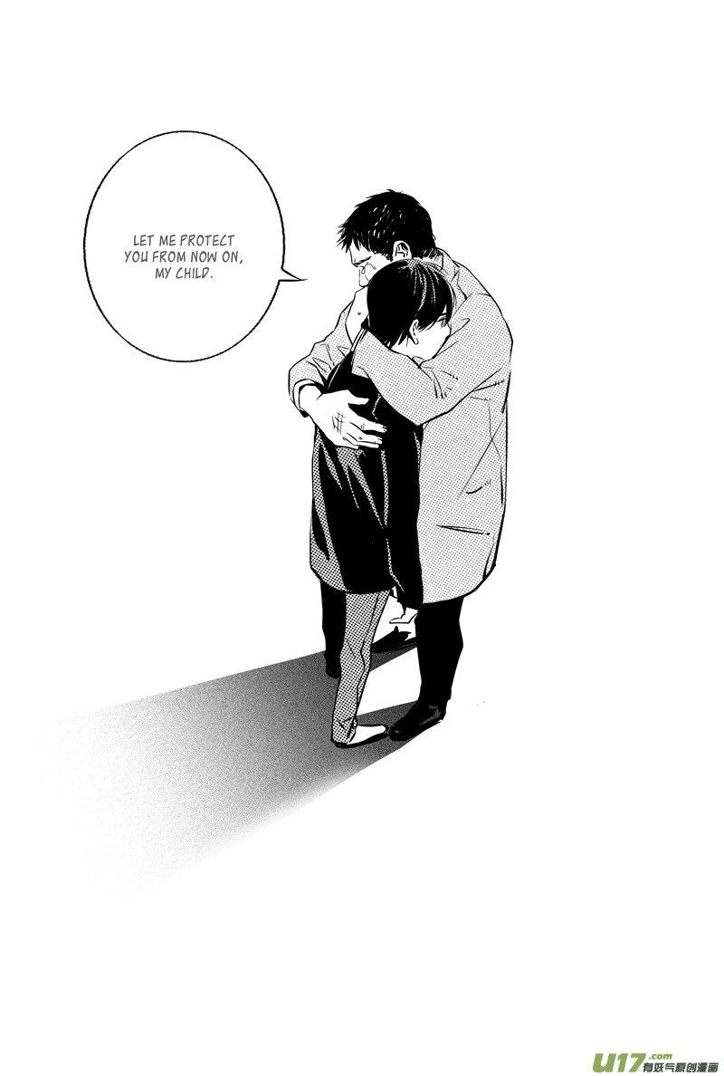 Hero Chapter 29 page 16 - 