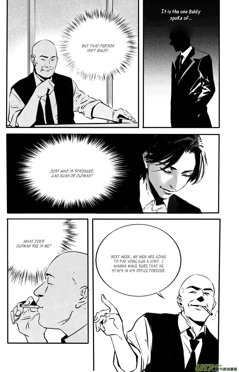 Hero Chapter 29 page 7 - 