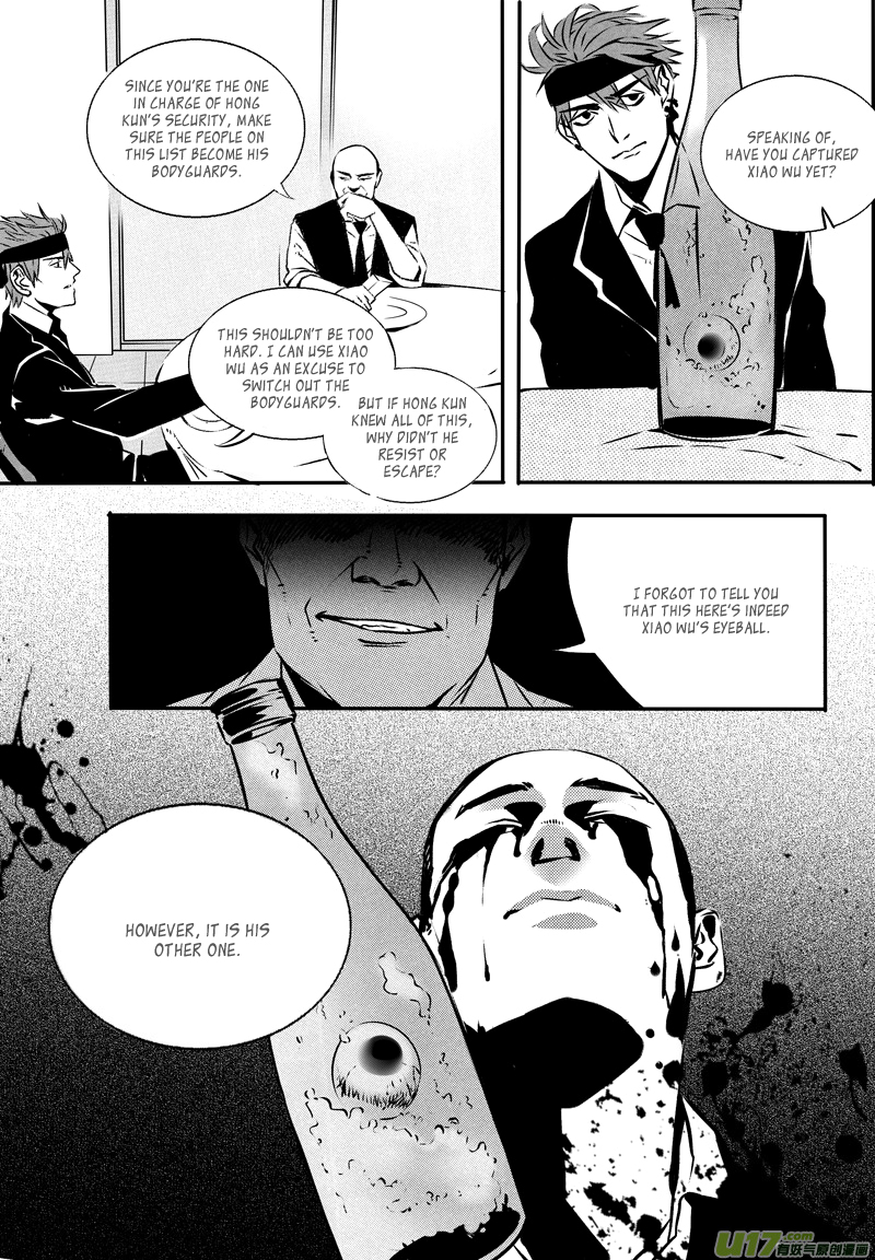 Hero Chapter 29 page 8 - 