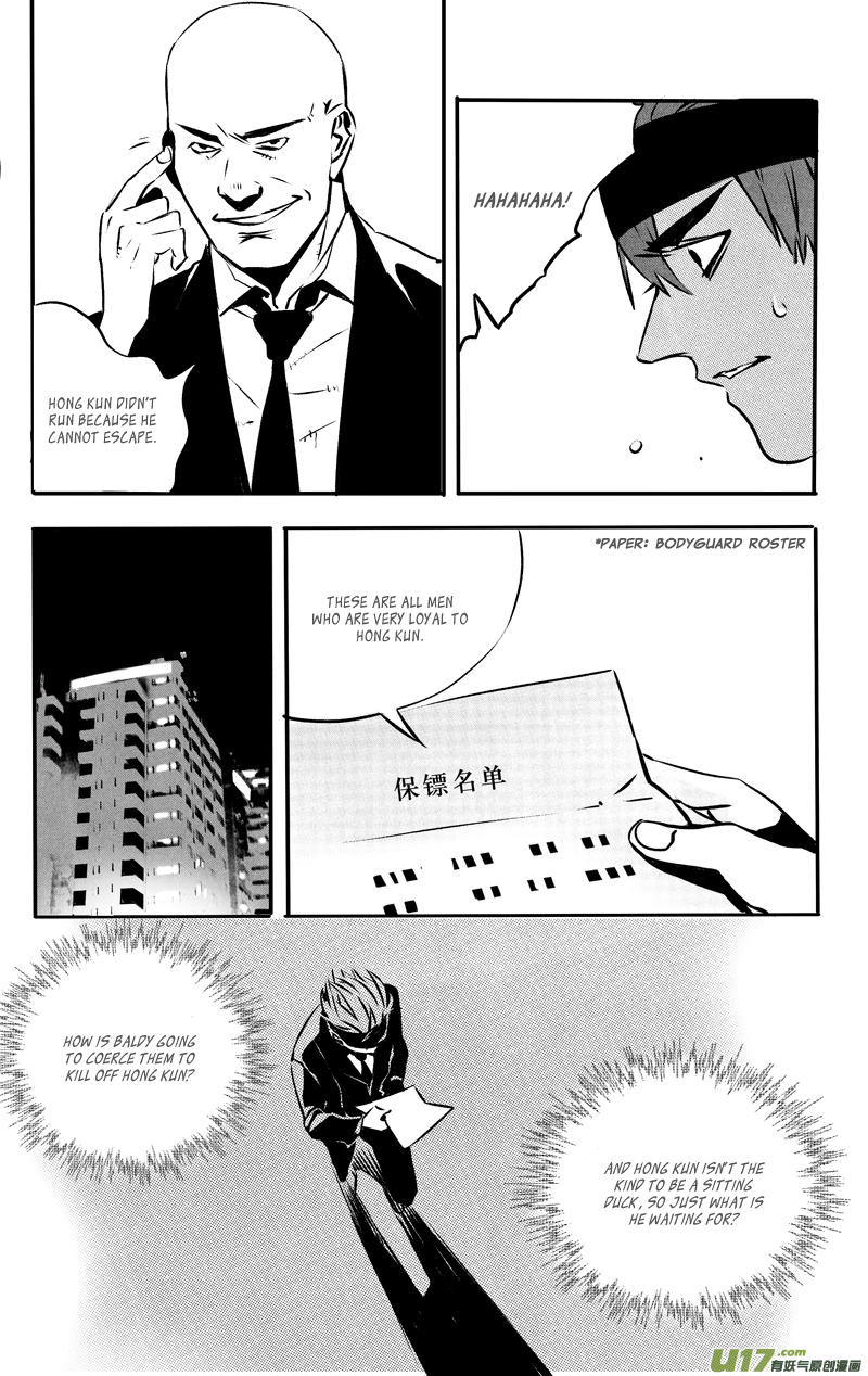 Hero Chapter 29 page 9 - 