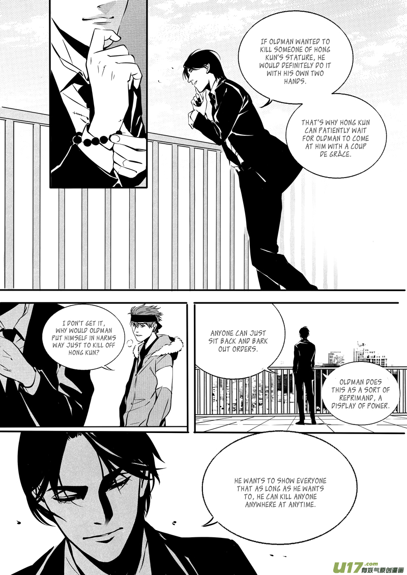 Hero Chapter 29 page 10 - 
