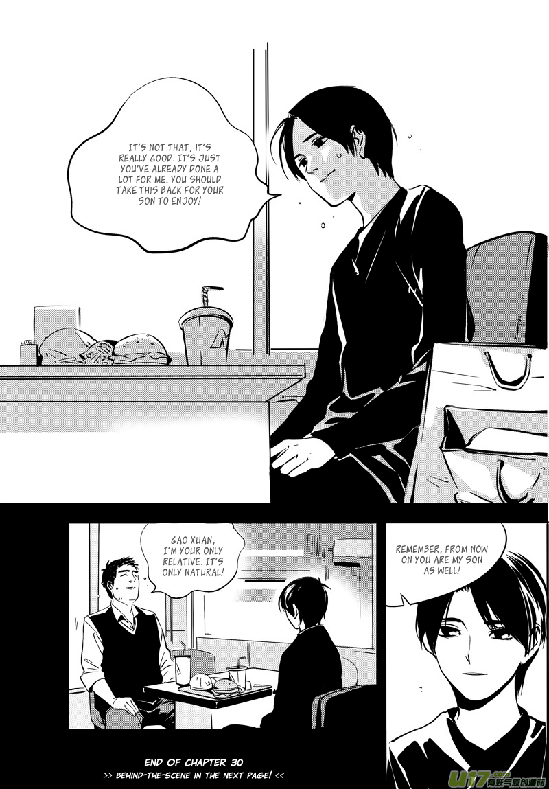 Hero Chapter 30 page 11 - 