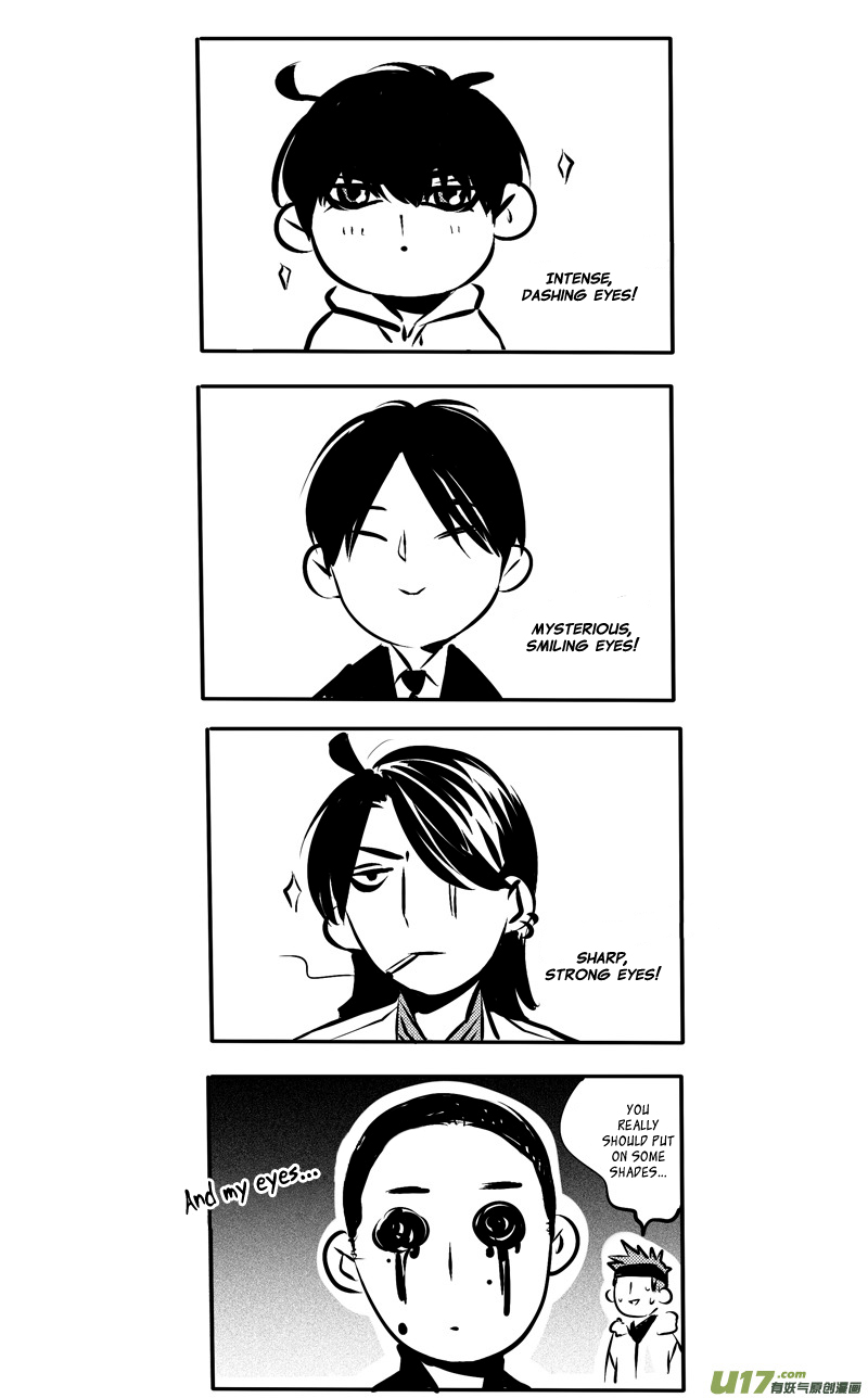 Hero Chapter 30 page 12 - 