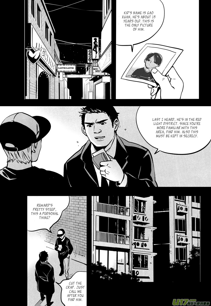 Hero Chapter 30 page 3 - 