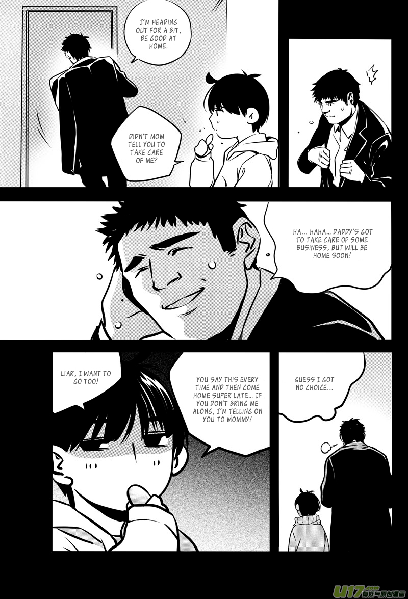 Hero Chapter 30 page 5 - 